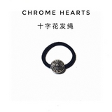 Chrome Hearts Кросс-сердце, ремешок для волос/браслет, два варианта ношения Ориг