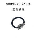 Chrome Hearts Кросс-сердце, браслет-шнурок/браслет, два варианта ношения Оригина