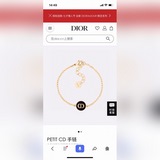 Новое колье DIOR CD. Браслет из латуни, соответствующий стандартам бренда, отлич