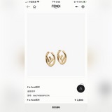 FENDI Серьги-гвоздики с логотипом. Высококачественные изделия на заказ. Простые 