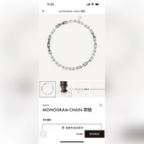 Новое колье-браслет Новое колье-браслет с монограммой, изготовленное из нержавею