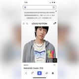 Ожерелье Paradise Chain привлекает внимание радужными оттенками и модным дизайно