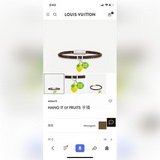 Браслет Hang It LV Fruits подчеркивает тему весенне-летней коллекции и является 