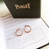 Piaget Высокое ювелирное искусство Коллекция «Время счастья» Серьги-гвоздики Изг