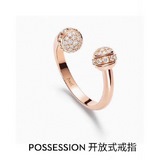 Piaget, вращающееся кольцо с отверстием, высококачественное, изготовлено из импо