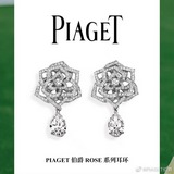 Piaget серьги из серии Rose, большие, в форме розовых капель, классические и рос
