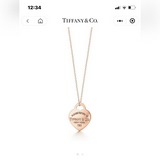Новое колье Tiffany с подвеской в форме сердца. Лучший подарок от известного бре