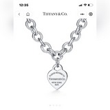 Ожерелье Tiffany в форме сердца из серии Seiko постоянно пользуется большим спро