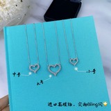 Сердцевидный кулон Tiffany, высокая версия, изготовлен из высококачественного уг