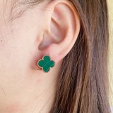 V-Gold-Plated 5240230 VCA Natural Malachite Four-Leaf Clover Earrings, Market Pr