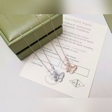 VCA Van Cleef & Arpels полное ожерелье с бабочками. Классика никогда не выхо