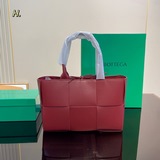 Складная подарочная коробка Bottega veneta, подходящая для весны, лета, осени и 