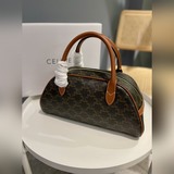 Складная подарочная коробка Celine Новая модель сумки Celine в стиле пельмени, п