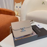 Подарочная упаковка  Сумка Celine vintage с застежкой в виде Триумфальной арки, 