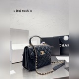 Сумка Chanel ltrendycc, которая останется в памяти на всю жизнь. Маленькая сумка