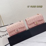 Полный комплект складных коробок в герметичной упаковке Chanel Cf ромбовидный кв