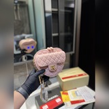 (Подарочная упаковка) Chanel. Это, вероятно, самая выгодная новая сумка в истори