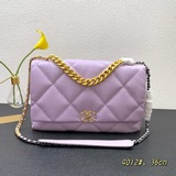 Новая популярная модель Chanel уже в продаже. Импортированная кожа очень мягкая 