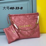 Новая модель сумки Chanel в стиле «мама и дочка» с цепочкой из масляной кожи и б