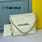 Новая модель сумки Chanel в стиле «мама и дочка» с цепочкой из масляной кожи и б
