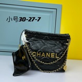 Новая модель сумки Chanel в стиле «мама и дочка» с цепочкой из масляной кожи и б