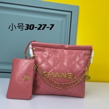 Новая модель сумки Chanel в стиле «мама и дочка» с цепочкой из масляной кожи и б