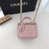 Chanel маленькая сумка в форме квадратной коробки с ремешком через плечо, малень