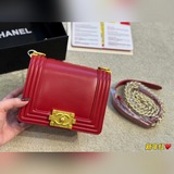 Складная коробка Chanel 22c, новая модель mini leboy, представляем вашему вниман
