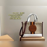 Размер коробки： 30,21 см. Сумка Coach Dempsey 30 — нежная и элегантная, идеально
