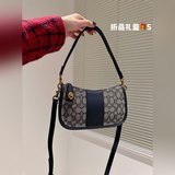 Сумка Coach Swinger под мышки | Складная подарочная упаковка Новая модель Coach 