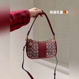 Сумка Coach Swinger под мышки | Складная подарочная упаковка Новая модель Coach 