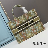 【Di0r Book Tote】 Большинство людей, приобретая товары роскошных брендов, в перву