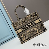 Маленькая сумка с черным сетчатым узором и вышивкой, 26,5 см. Сумка BOOK TOTE. Э