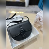 Складная сумка Dior Сумка-посылка в стиле седла Тщательно разработана на основе 