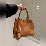 Fendi (Фенди) 88-летие Fendi сумка, гладкая текстура, четкие линии кроя. Две шту