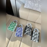 Складная коробка FENDI ROMA, совместная коллекция FENDI и Kim Jones & Mac ja