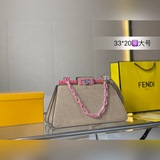 Подарочная коробка Большая сумка Fendi из коллекции 2023 года. В этом году Fendi