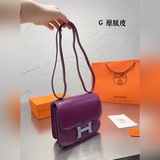 Высококачественная сумка Hermes Constance для стюардесс, серебряная застежка, мо