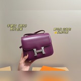 Натуральная кожа, размер коробки 18,13 см. Сумка Hermès для стюардесс, сочетающа