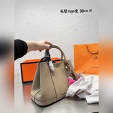 Размер складной коробки： 30 x 20 см. Сумка Hermes Garden. В комплекте все аксесс
