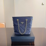 Подарочная упаковка. Сумка Prada в форме ведра. Верхняя часть очень универсальна
