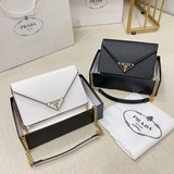 Подарочная упаковка Сумка Prada в форме гармошки / Очень стильная, она покорила 