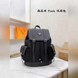 Рюкзак Prada, последний импортный материал из парусины с кожей теленка, качество
