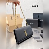 Складная подарочная коробка, коробка в форме самолета, кожа Saint Laurent, модел