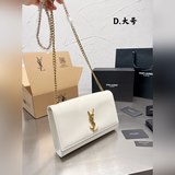 Складная подарочная коробка, коробка в форме самолета, кожа Saint Laurent, модел