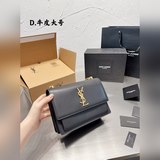 YSL Prince Wen Silver Buckle # Непревзойденная классическая сумка Sunset с узоро