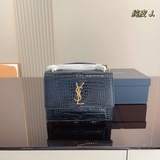 Подарочная упаковка yslsunset Сумка Sunset Saint Laurent YSL - новинка в магазин