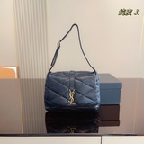 Складная подарочная коробка  ysl Saint Laurent сумочка-почтальон slp сумочка-поч