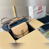Кожаный подарочный пакет из беспошлинного магазина «ysl kaia small pig bag» – су