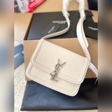 Складная подарочная коробка в форме самолета для упаковки сумки YSL Tofu Bag IT 